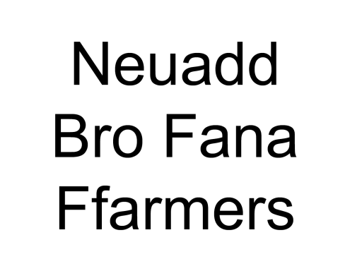 Neuadd Bro Fana Ffarmers / Ffarmers Village Hall