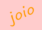 Joio coffee shop, Lampeter